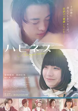 突击行动 动作2025